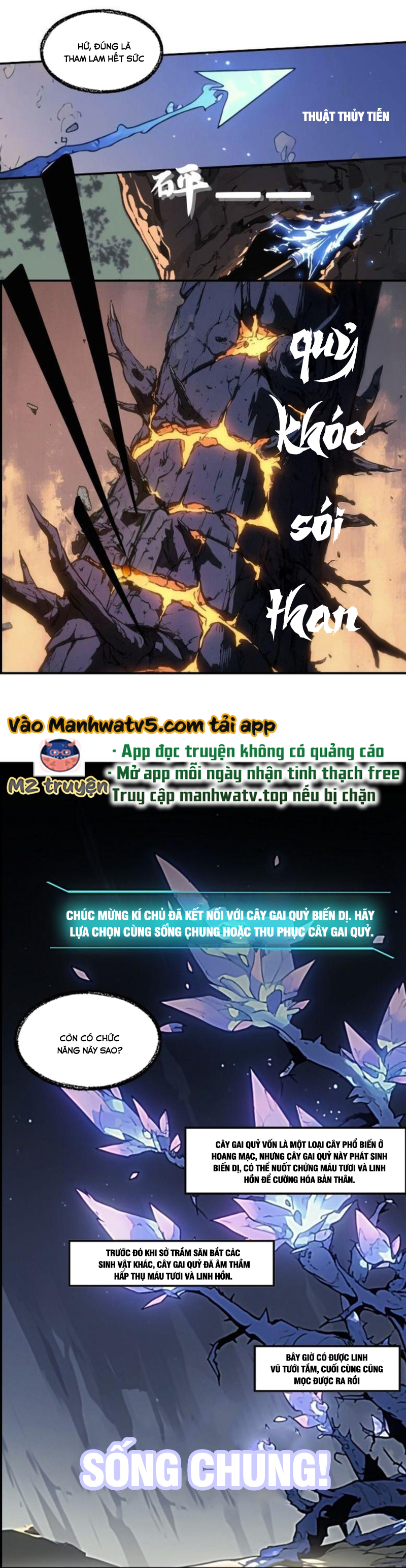 Đọc truyện [LCVT] Bắt đầu tiến hóa từ một hồ nước - Chap 3